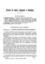 giornale/NAP0034863/1897/unico/00000121