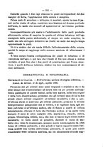 giornale/NAP0034863/1897/unico/00000319