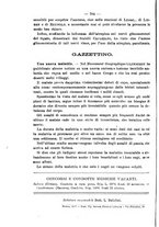 giornale/NAP0034863/1897/unico/00000712