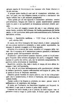 giornale/NAP0034863/1898/unico/00000013