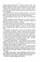 giornale/NAP0034863/1899/unico/00000011