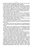 giornale/NAP0034863/1899/unico/00000017