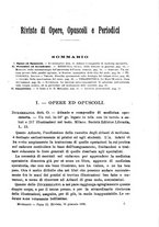 giornale/NAP0034863/1899/unico/00000025