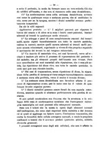 giornale/NAP0034863/1899/unico/00000078