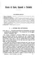 giornale/NAP0034863/1899/unico/00000217