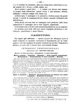 giornale/NAP0034863/1899/unico/00000376
