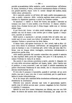 giornale/NAP0034863/1899/unico/00000404