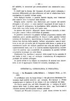 giornale/NAP0034863/1899/unico/00000414