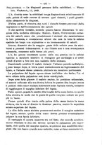 giornale/NAP0034863/1899/unico/00000445