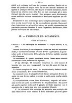 giornale/NAP0034863/1899/unico/00000570
