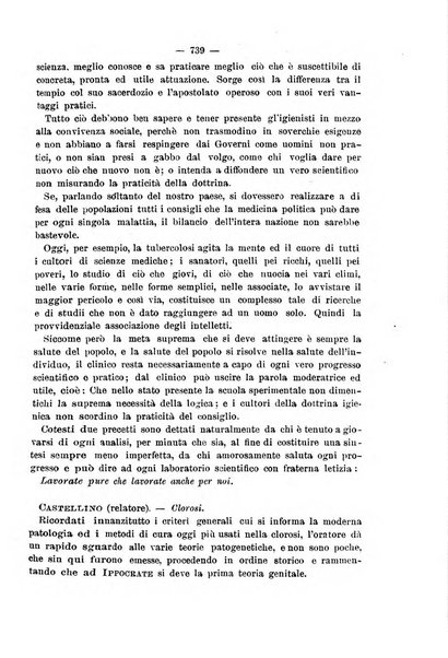 Il morgagni giornale indirizzato al progresso della medicina. Parte 2., Riviste