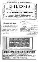 giornale/NAP0034863/1899/unico/00000855