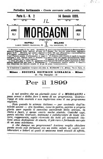 Il morgagni giornale indirizzato al progresso della medicina. Parte 2., Riviste