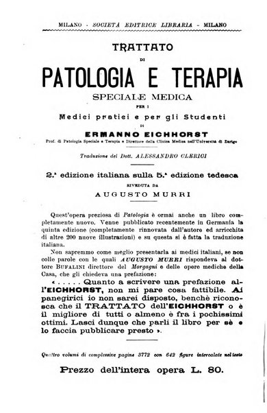 Il morgagni giornale indirizzato al progresso della medicina. Parte 2., Riviste