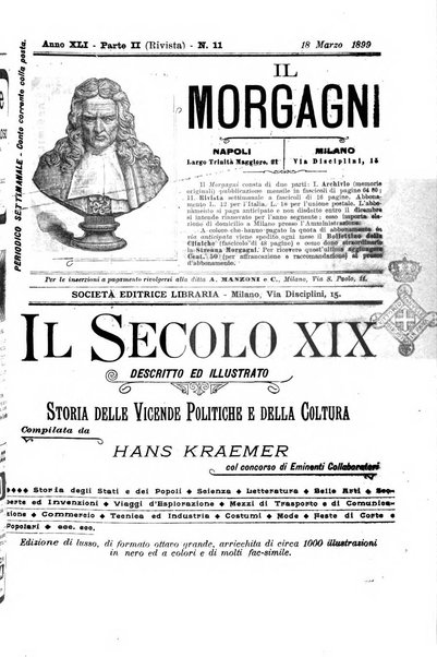 Il morgagni giornale indirizzato al progresso della medicina. Parte 2., Riviste