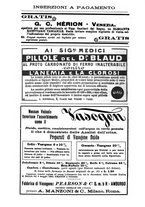 giornale/NAP0034863/1899/unico/00000994
