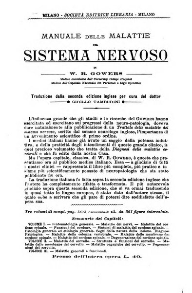 Il morgagni giornale indirizzato al progresso della medicina. Parte 2., Riviste