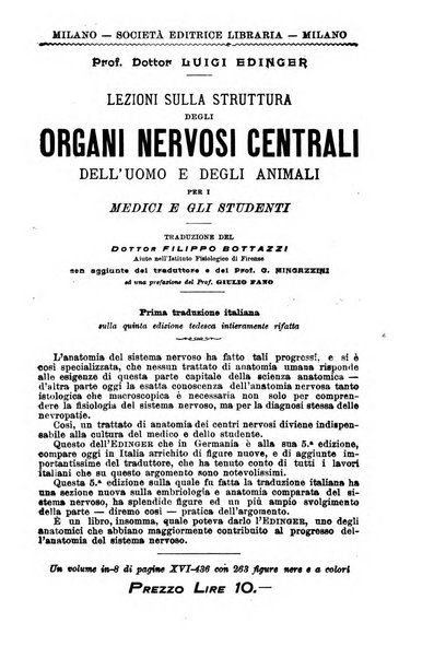 Il morgagni giornale indirizzato al progresso della medicina. Parte 2., Riviste