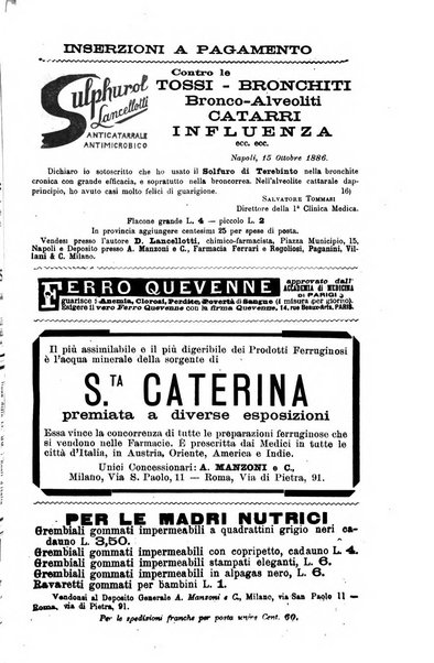 Il morgagni giornale indirizzato al progresso della medicina. Parte 2., Riviste