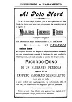 giornale/NAP0034863/1899/unico/00001128