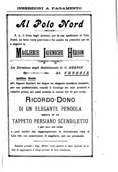 Il morgagni giornale indirizzato al progresso della medicina. Parte 2., Riviste