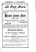 giornale/NAP0034863/1899/unico/00001229