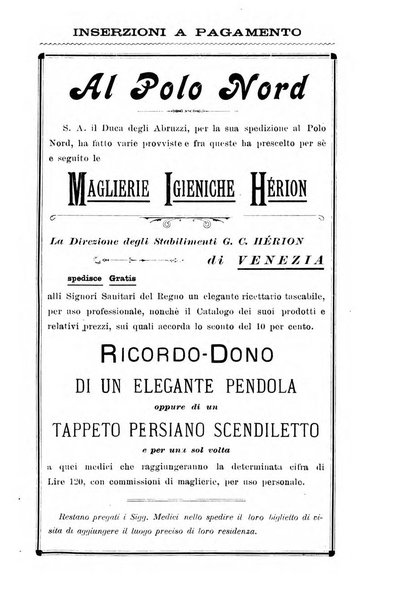 Il morgagni giornale indirizzato al progresso della medicina. Parte 2., Riviste