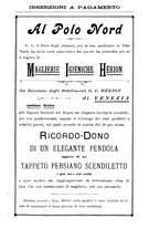 giornale/NAP0034863/1899/unico/00001265
