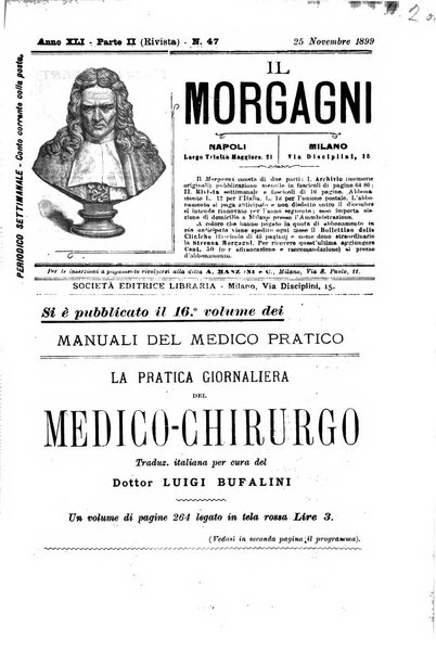 Il morgagni giornale indirizzato al progresso della medicina. Parte 2., Riviste