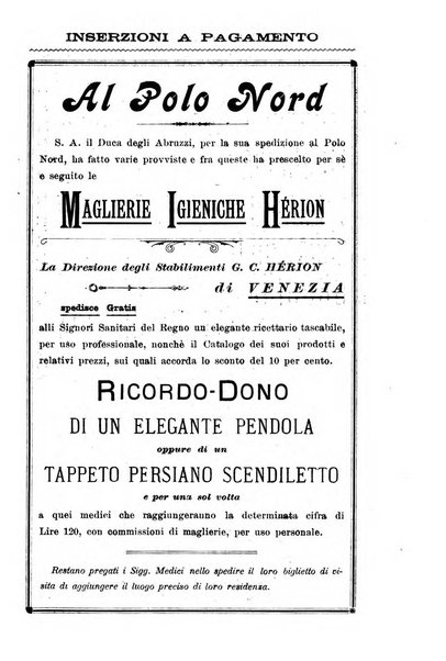 Il morgagni giornale indirizzato al progresso della medicina. Parte 2., Riviste