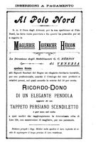 giornale/NAP0034863/1899/unico/00001301