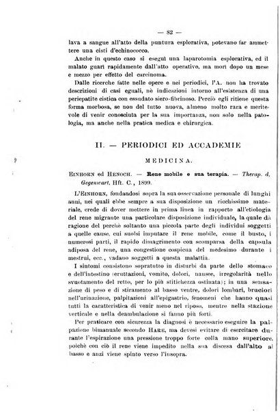 Il morgagni giornale indirizzato al progresso della medicina. Parte 2., Riviste