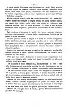 giornale/NAP0034863/1900/unico/00000179