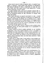 giornale/NAP0034863/1900/unico/00000212