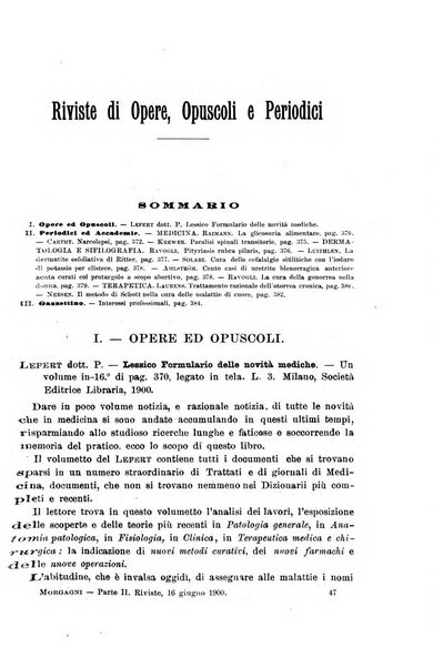 Il morgagni giornale indirizzato al progresso della medicina. Parte 2., Riviste