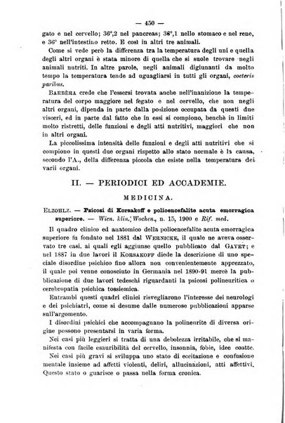 Il morgagni giornale indirizzato al progresso della medicina. Parte 2., Riviste