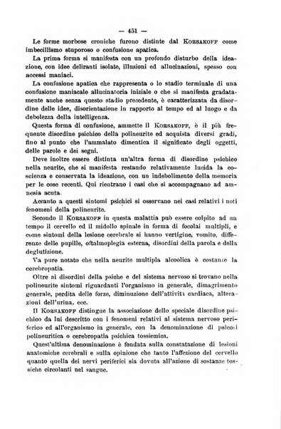 Il morgagni giornale indirizzato al progresso della medicina. Parte 2., Riviste