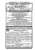 giornale/NAP0034863/1900/unico/00001058