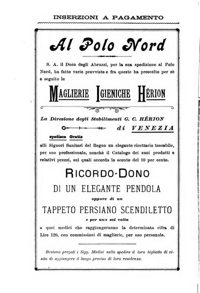 Il morgagni giornale indirizzato al progresso della medicina. Parte 2., Riviste