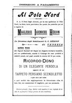 giornale/NAP0034863/1900/unico/00001082