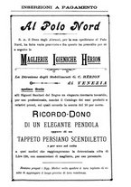 giornale/NAP0034863/1900/unico/00001143