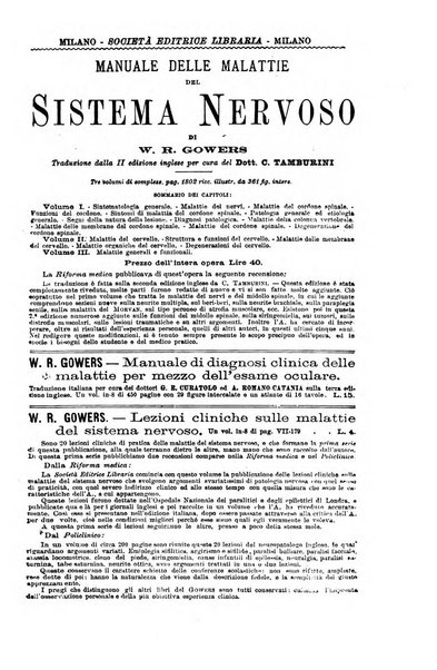 Il morgagni giornale indirizzato al progresso della medicina. Parte 2., Riviste