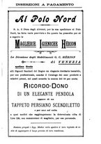 giornale/NAP0034863/1900/unico/00001311