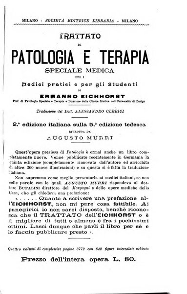 Il morgagni giornale indirizzato al progresso della medicina. Parte 2., Riviste