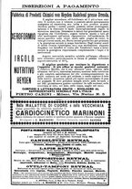 giornale/NAP0034863/1900/unico/00001355