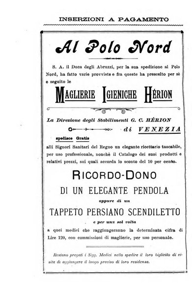 Il morgagni giornale indirizzato al progresso della medicina. Parte 2., Riviste