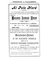 giornale/NAP0034863/1900/unico/00001374