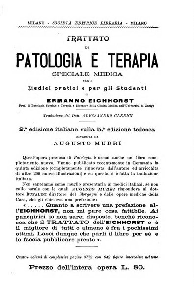 Il morgagni giornale indirizzato al progresso della medicina. Parte 2., Riviste