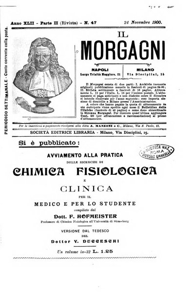 Il morgagni giornale indirizzato al progresso della medicina. Parte 2., Riviste