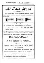 giornale/NAP0034863/1900/unico/00001487